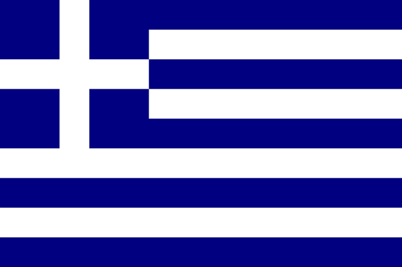 File:Flag greece.png
